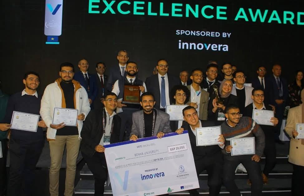 Benha University's Shoubra Faculty of Engineering Wins the Innovation and Excellence Award at the Smart Transport and Electric Mobility Exhibition (EVs 2025)