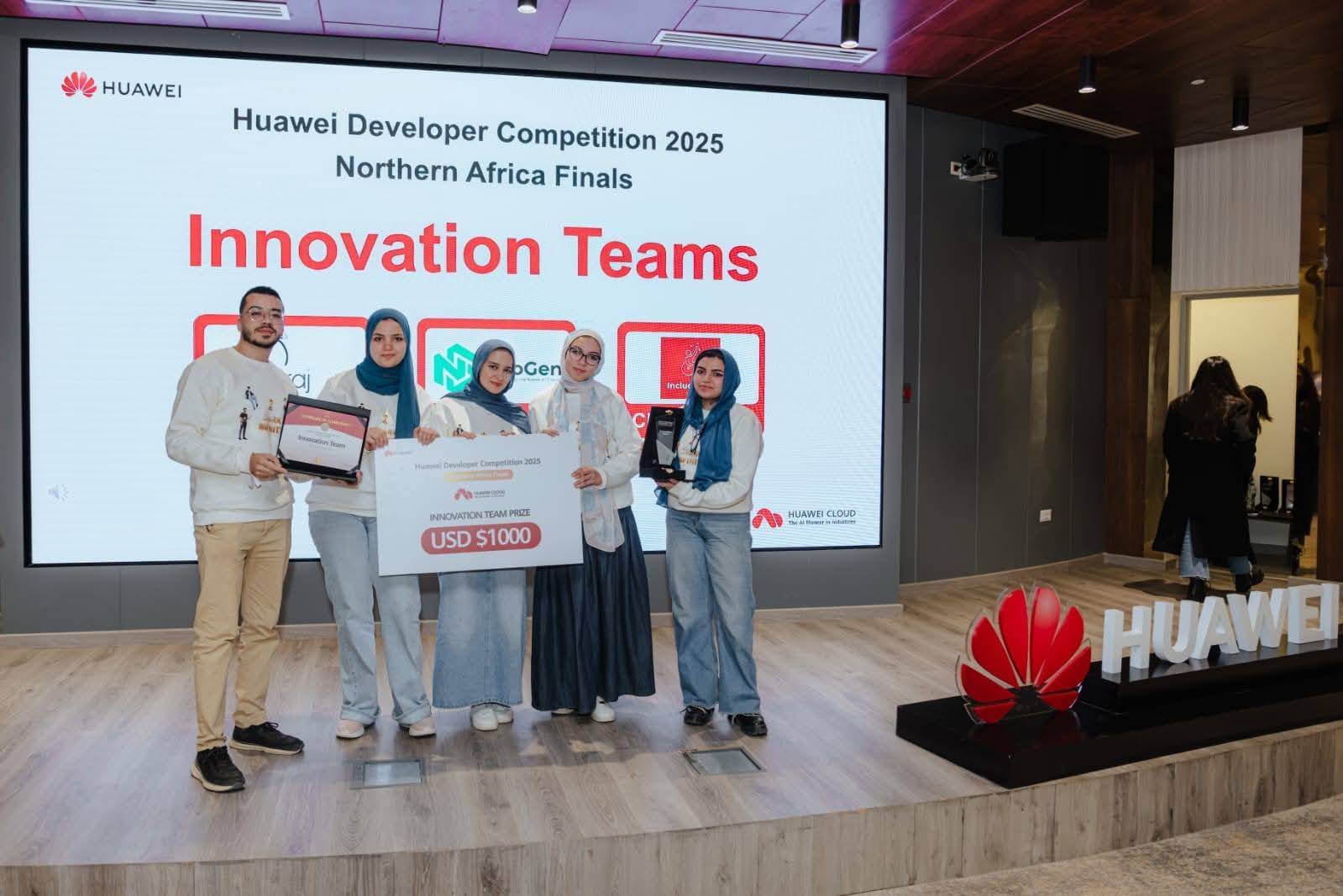 President of Benha University Congratulates Student Abrar Mohamed, Winner of the Innovation Award in Huawei Cloud Developer Competition 2025 