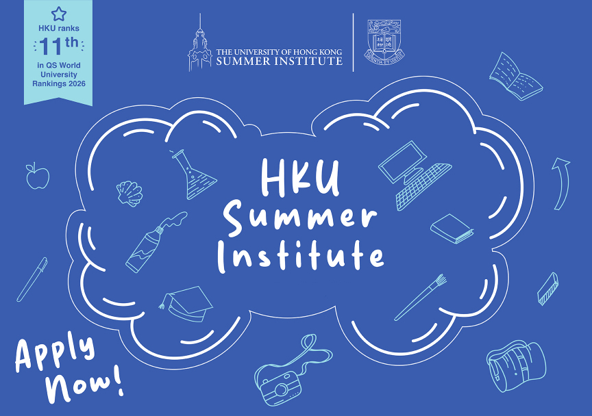 فرصة تدريبية دولية مميزة لأبناء جامعة بنها