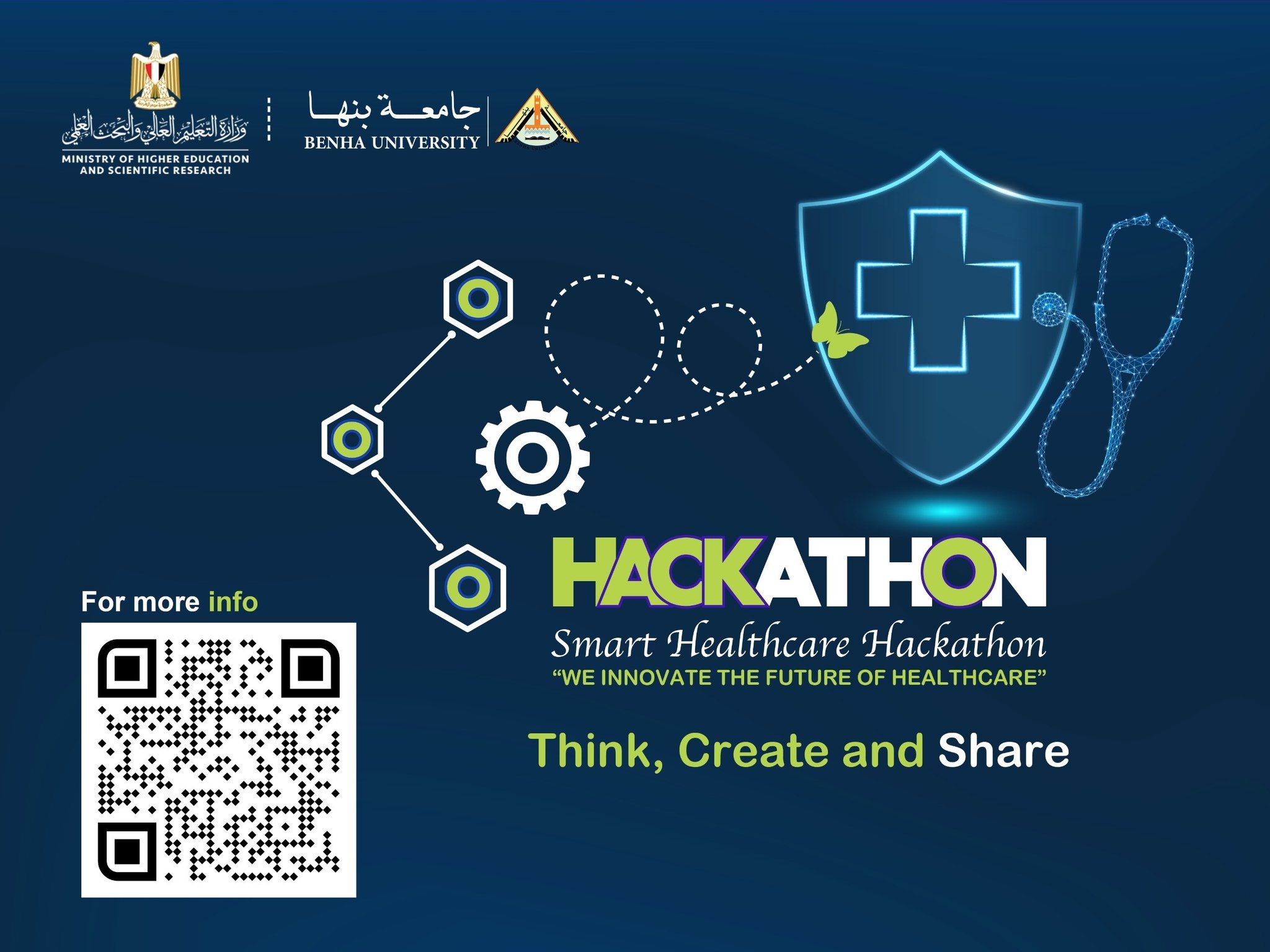 January 20th: Announcement of the Final List of Teams Qualified to Participate in the 