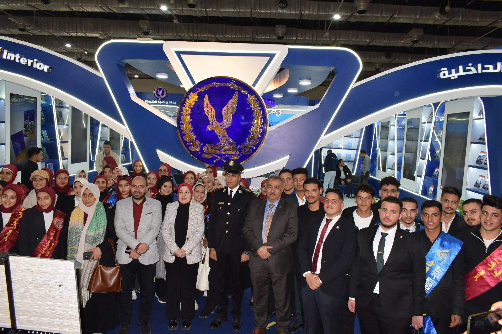 جامعة بنها تشارك فى معرض القاهرة الدولي للكتاب فى دورته الـ57 