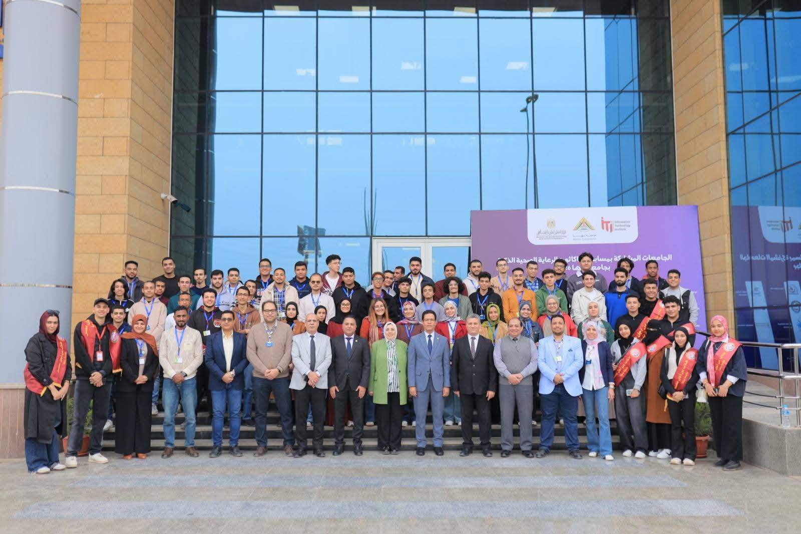 خلال افتتاح فعاليات هاكاثون 