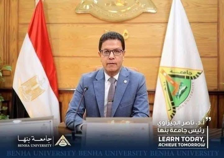 رئيس جامعة بنها يهنئ الدكتور عبد العزيز قنصوة وزير التعليم العالي والبحث العلمي 