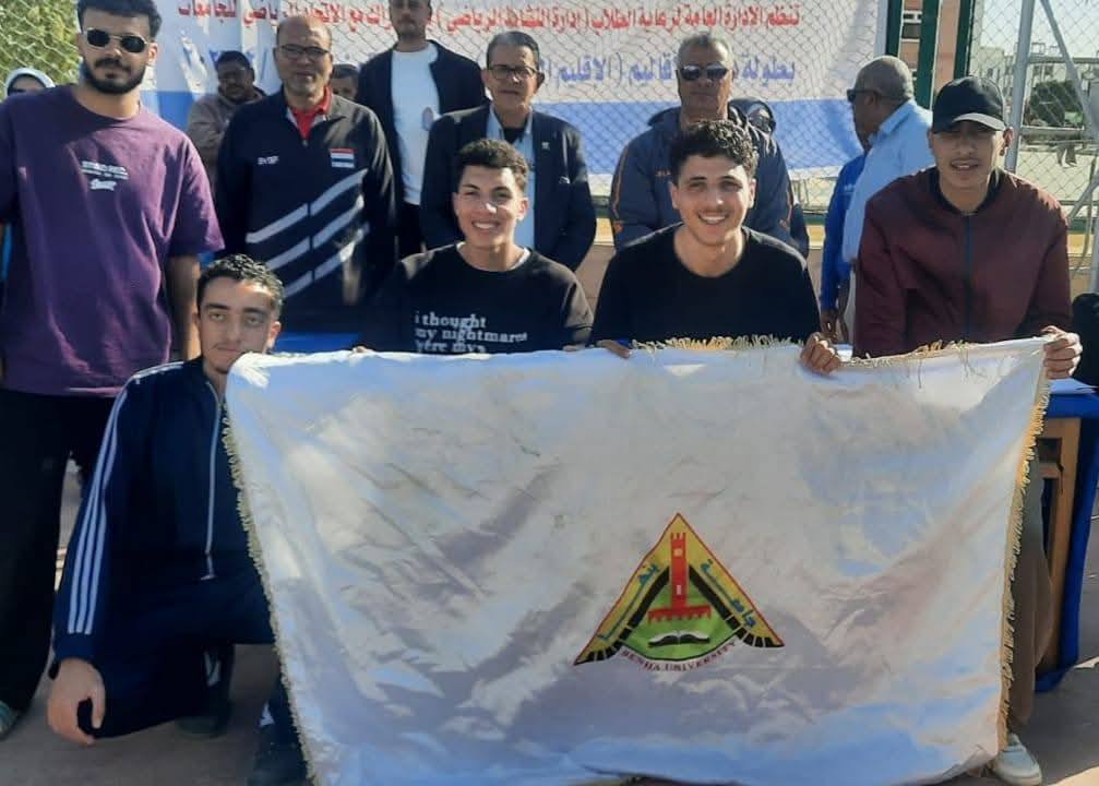 Benha University Achieves Advanced Rankings in the Universities and Higher Institutes Regional League