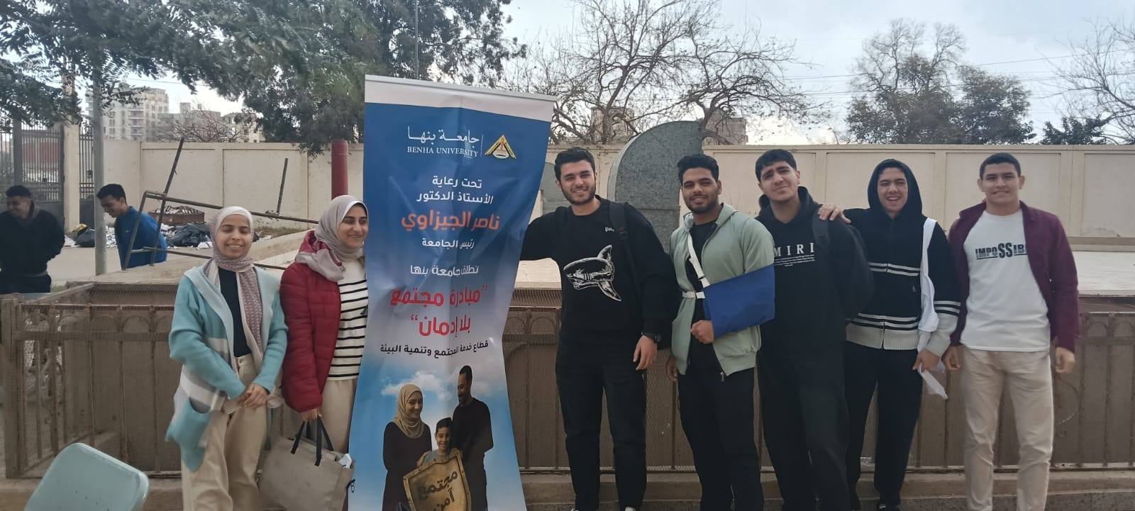 استمرار فعاليات مبادرة 