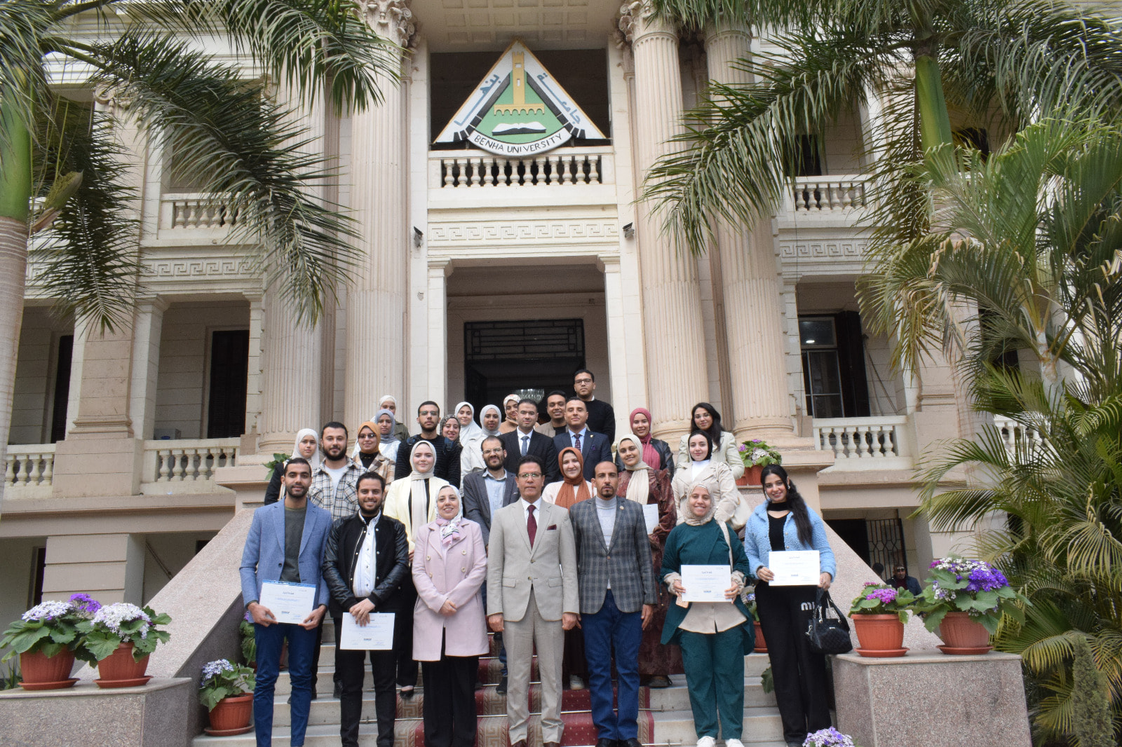 During the Honorary Ceremony for the Graduates of the First Batch of the Summer Training Program for Biosafety and Biosecurity at Banha University: Prof. El-Gizawy: We are keen to enhance the culture of biosecurity and reduce biological risks at the university.