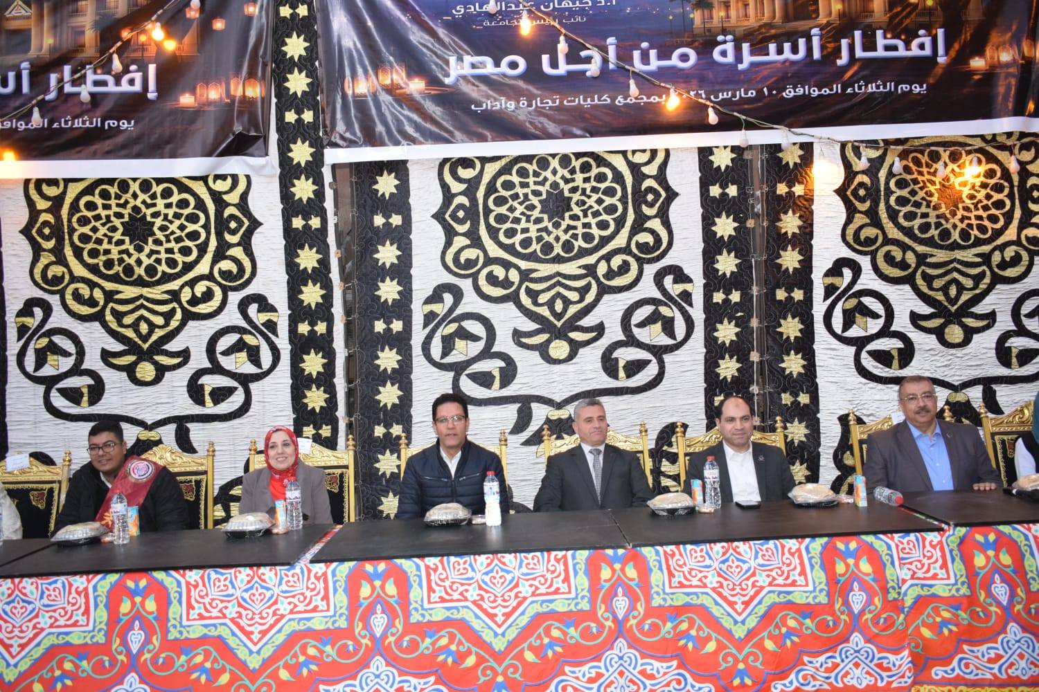 رئيس جامعة بنها يشارك فى حفل إفطار أسرة طلاب من أجل مصر