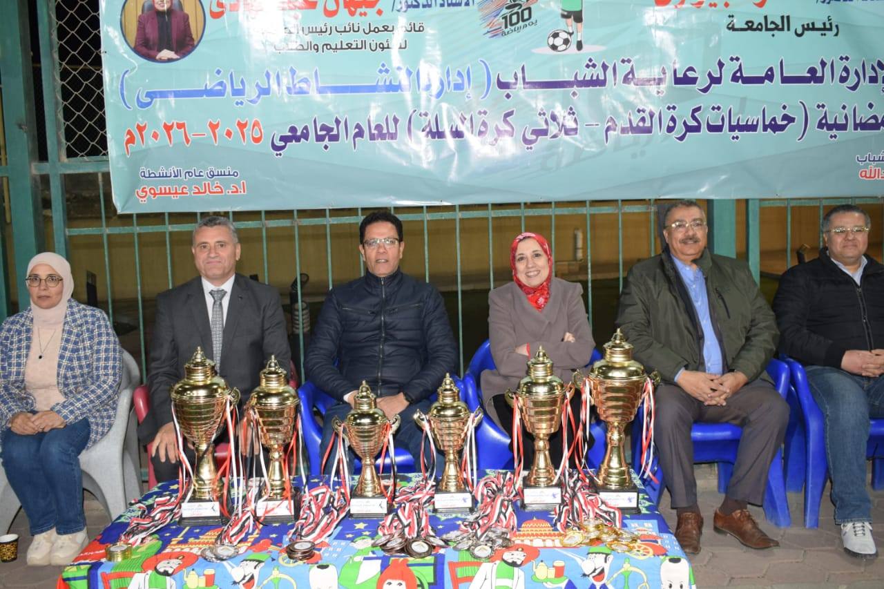 President of Benha University Witnessed the Conclusion of the Ramadan Tournament for Five-a-Side Football and Three-a-Side Basketball