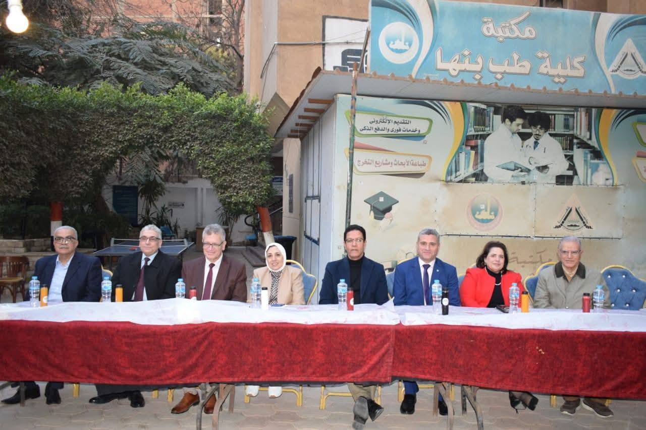 President of Benha University Participated in the Collective Iftar of the Faculty of Medicine
