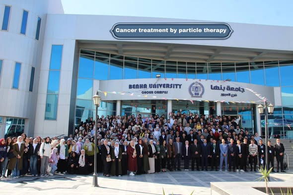 Benha University Organized an International Workshop on 