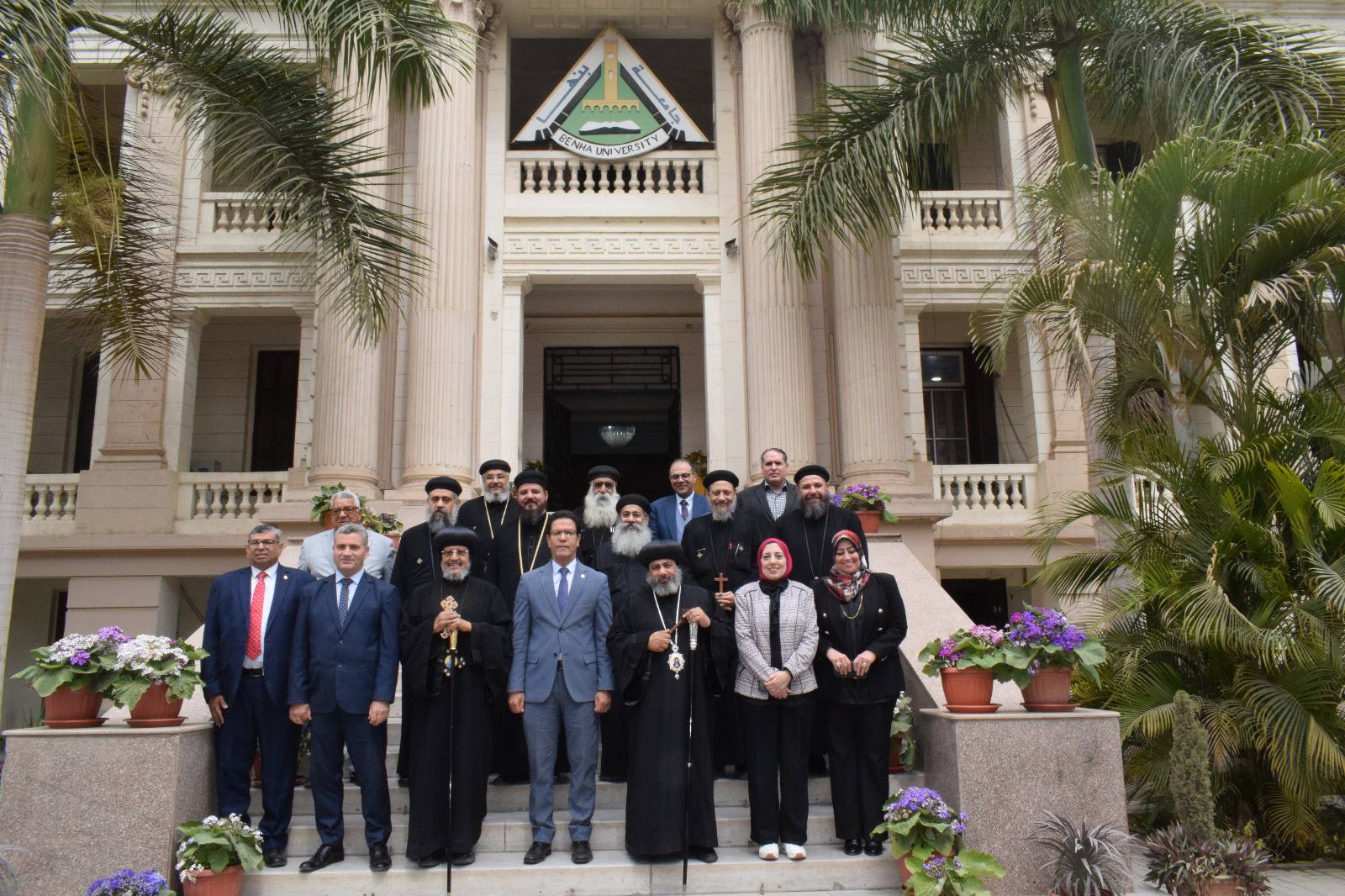 President of Benha University met Delegations from the Church to Congratulate on Eid Al-Fitr