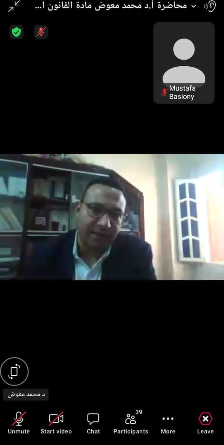 President of Benha University: Online Classes Resumed After Suspension Due to Adverse Weather Conditions