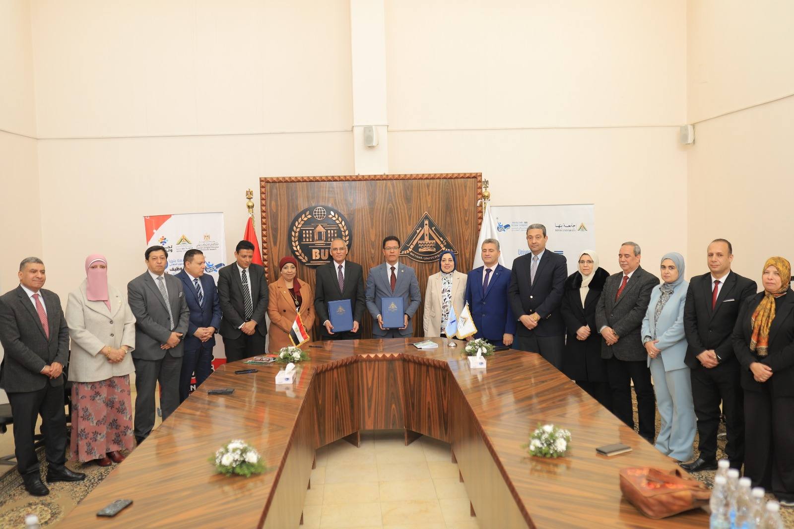 Cooperation Protocol Between Benha University and the National Research Center