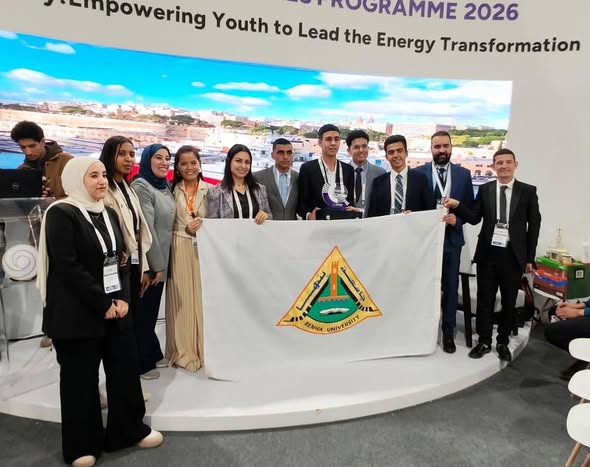 Benha Science Students Won Second Place at the 