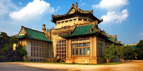 Applications Open for Summer School at Wuhan University for Benha University Students and Faculty Members