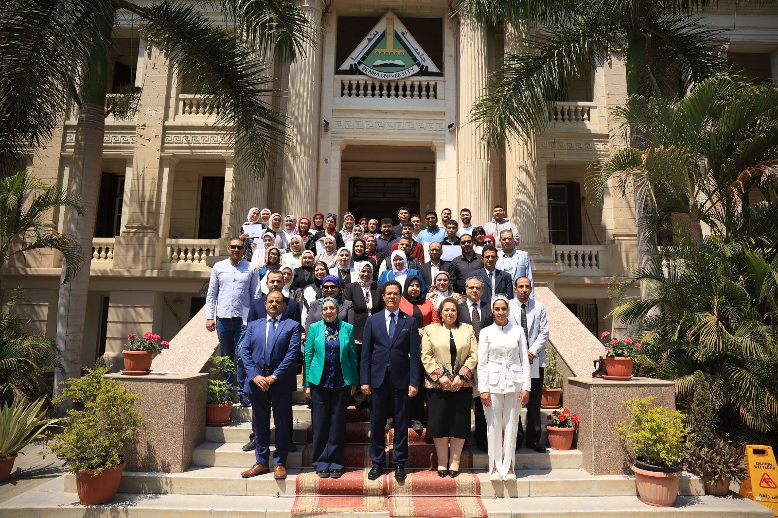 President of Benha University Honored the University Identity Office