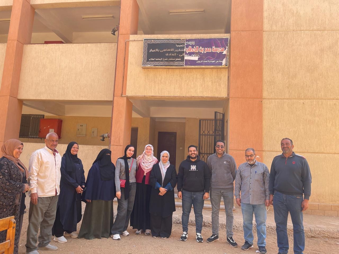 Benha University Organized an Awareness Convoy on the Dangers of Social Media for Children at Omar Ibn Al-Khattab School in Al-Amar