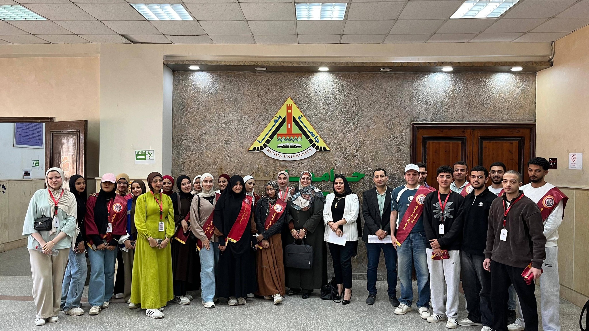 Benha University Organizes an Educational Seminar at the Faculty of Commerce on Managing Psychological Stress