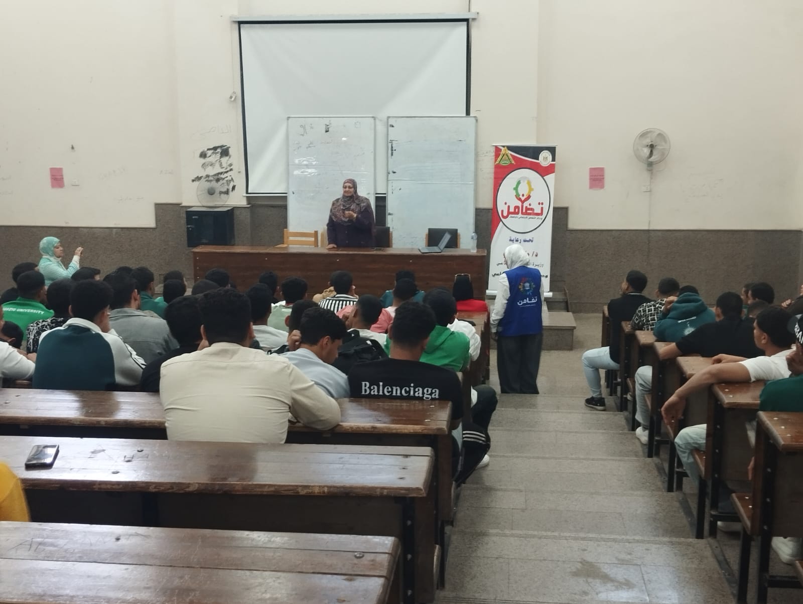 جامعة بنها تنظم ندوة تثقيفية بعنوان 