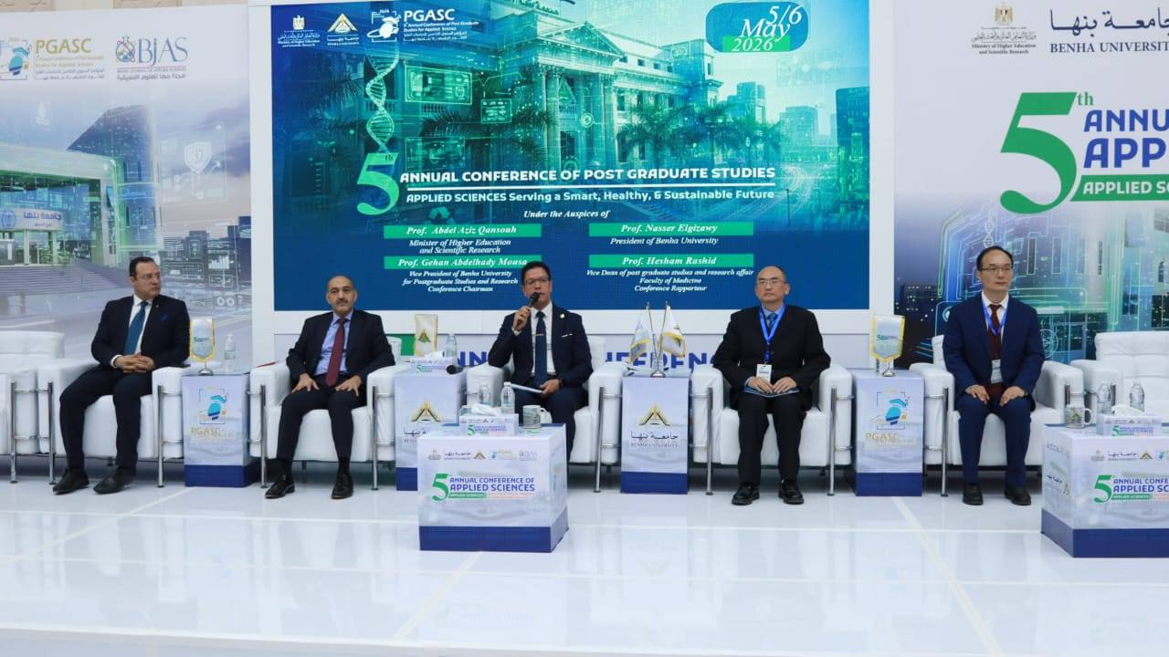 Benha University Opens Fifth Postgraduate Conference in Applied Sciences 