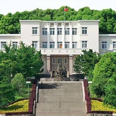 Applications Open: Summer School at Huazhong Agricultural University – July 2026