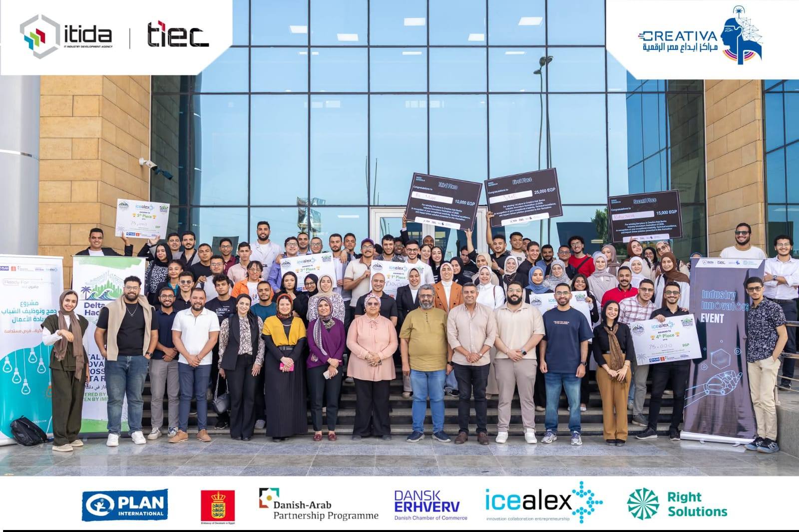 Benha University Wins Top Places in “Industry Innovators Hackathon” Under the Theme “Artificial Intelligence Drives the Future of Industry”