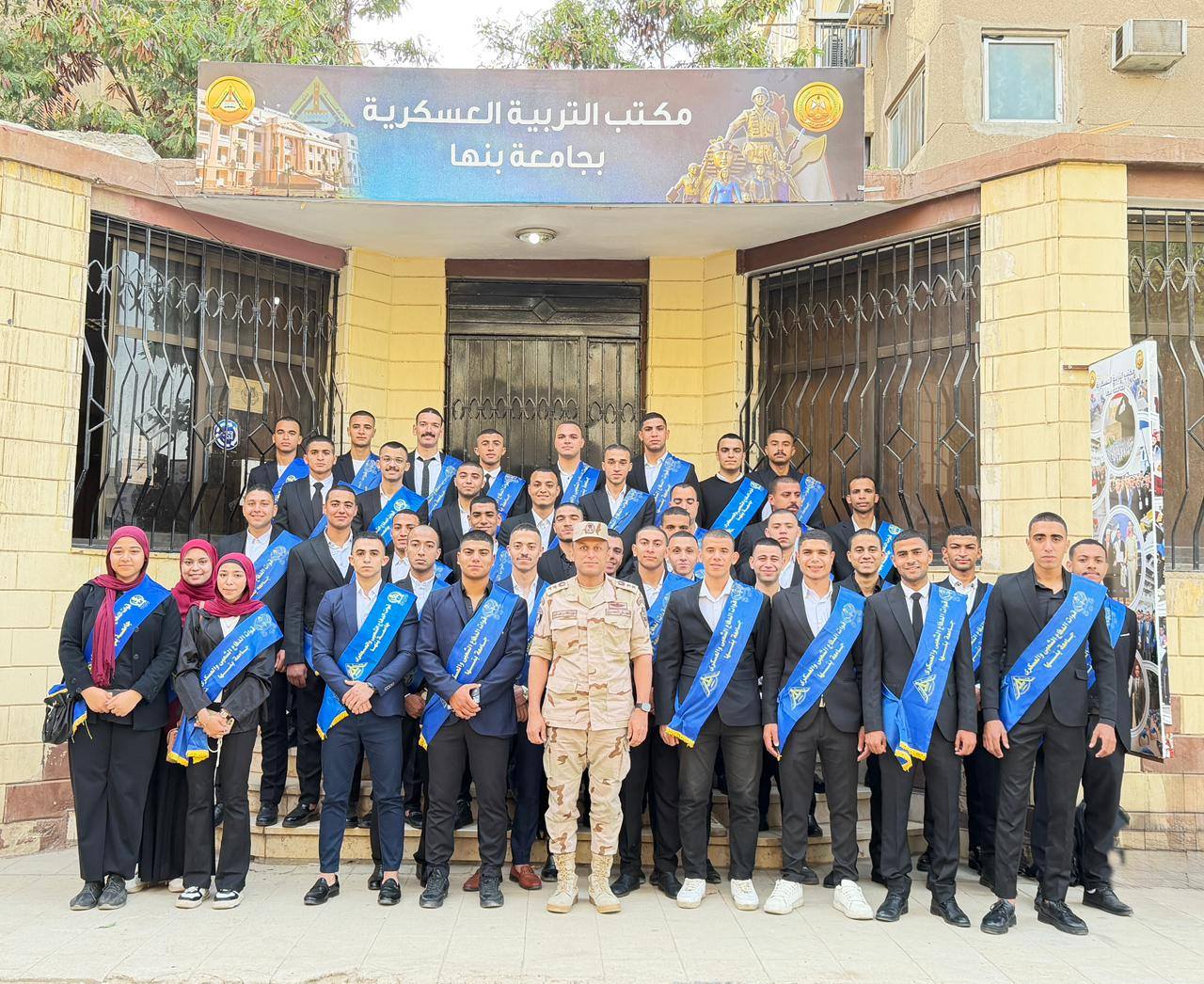 Benha University Organizes Field Visit to Al-Nasr Intermediate Chemicals Company