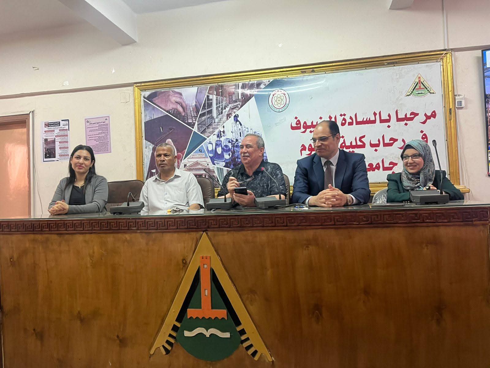 ورشة تعريفية بالمبادرة الوطنية للمشروعات الخضراء الذكية بعلوم بنها 