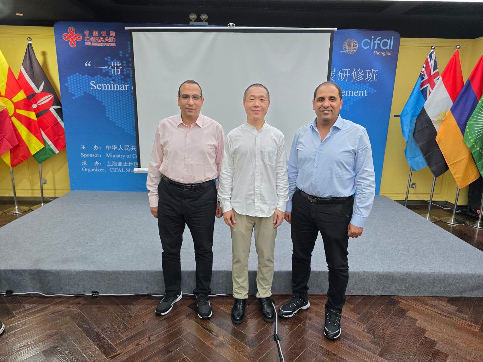Benha University Joins International Seminar in China on Digital Information Management and Artificial Intelligence