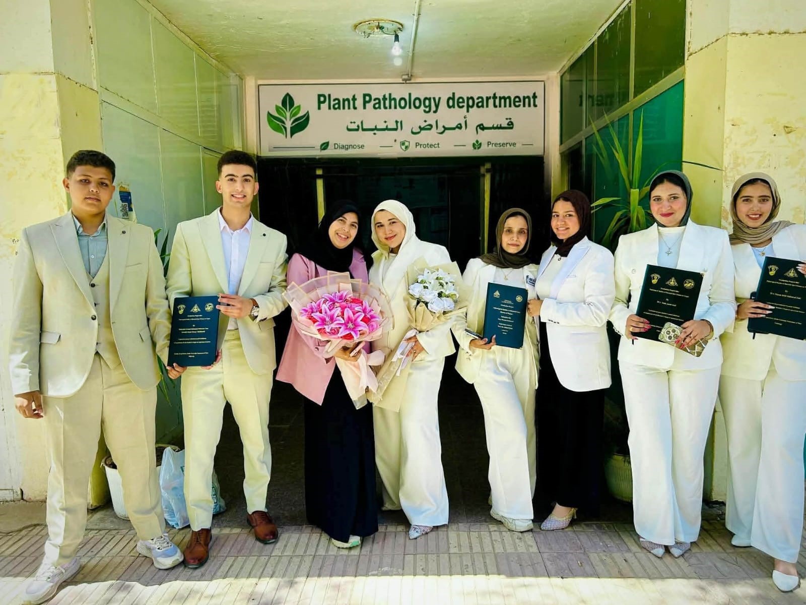 Benha Agriculture Students Develop AI System for Early Detection of Pepper Diseases  