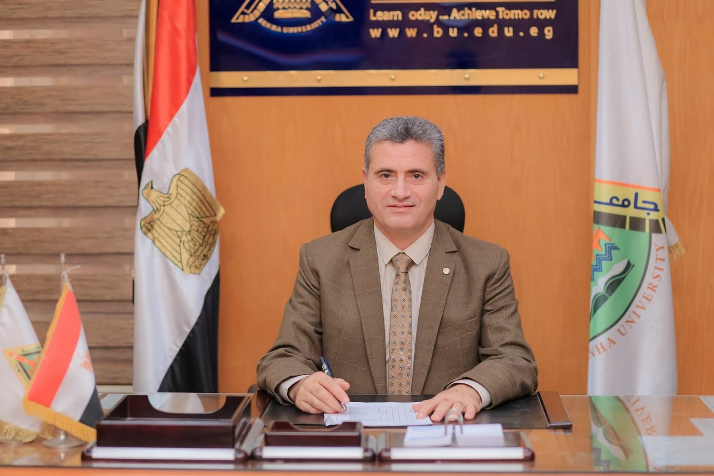Benha University Participates in National Training Program on Artificial Intelligence Applications for Government Leaders