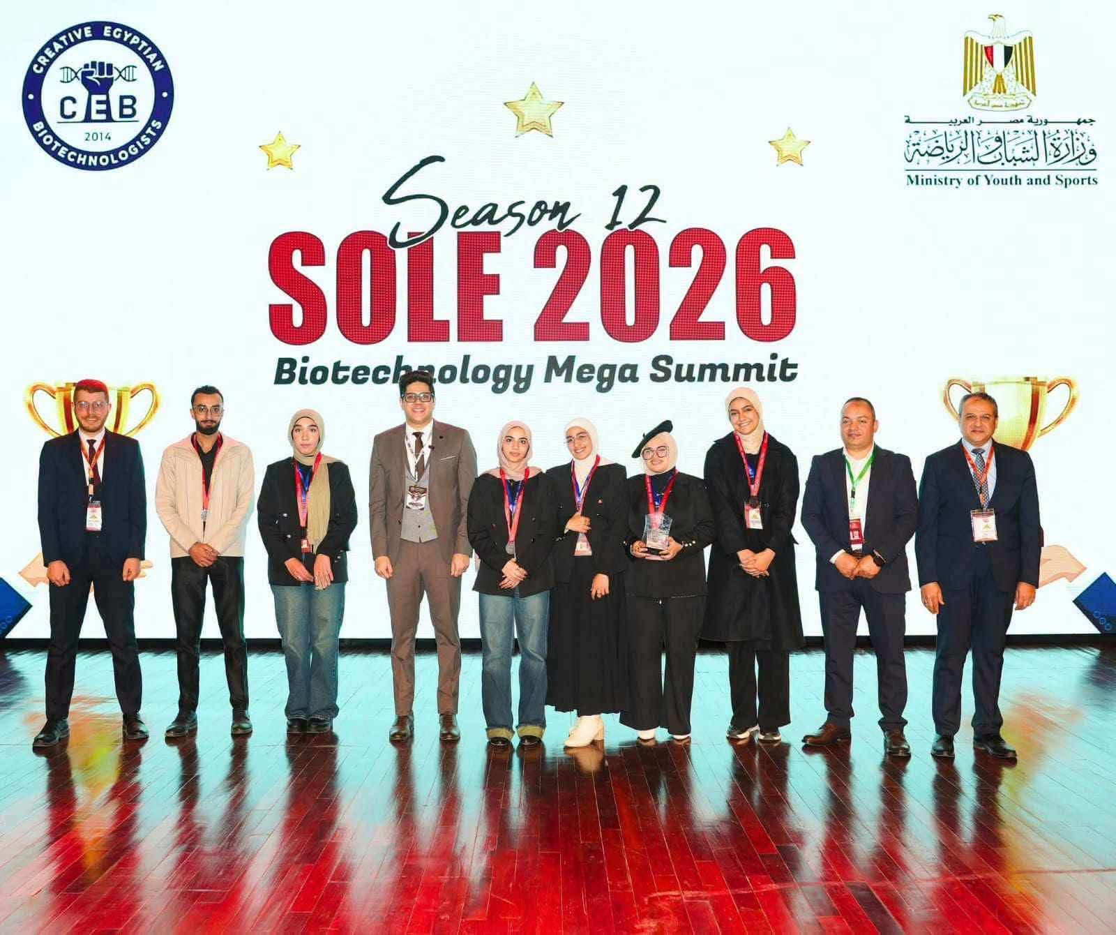 Benha University Continues to Support Innovation: Agriculture Students Develop Eco-Friendly Bioplastic  