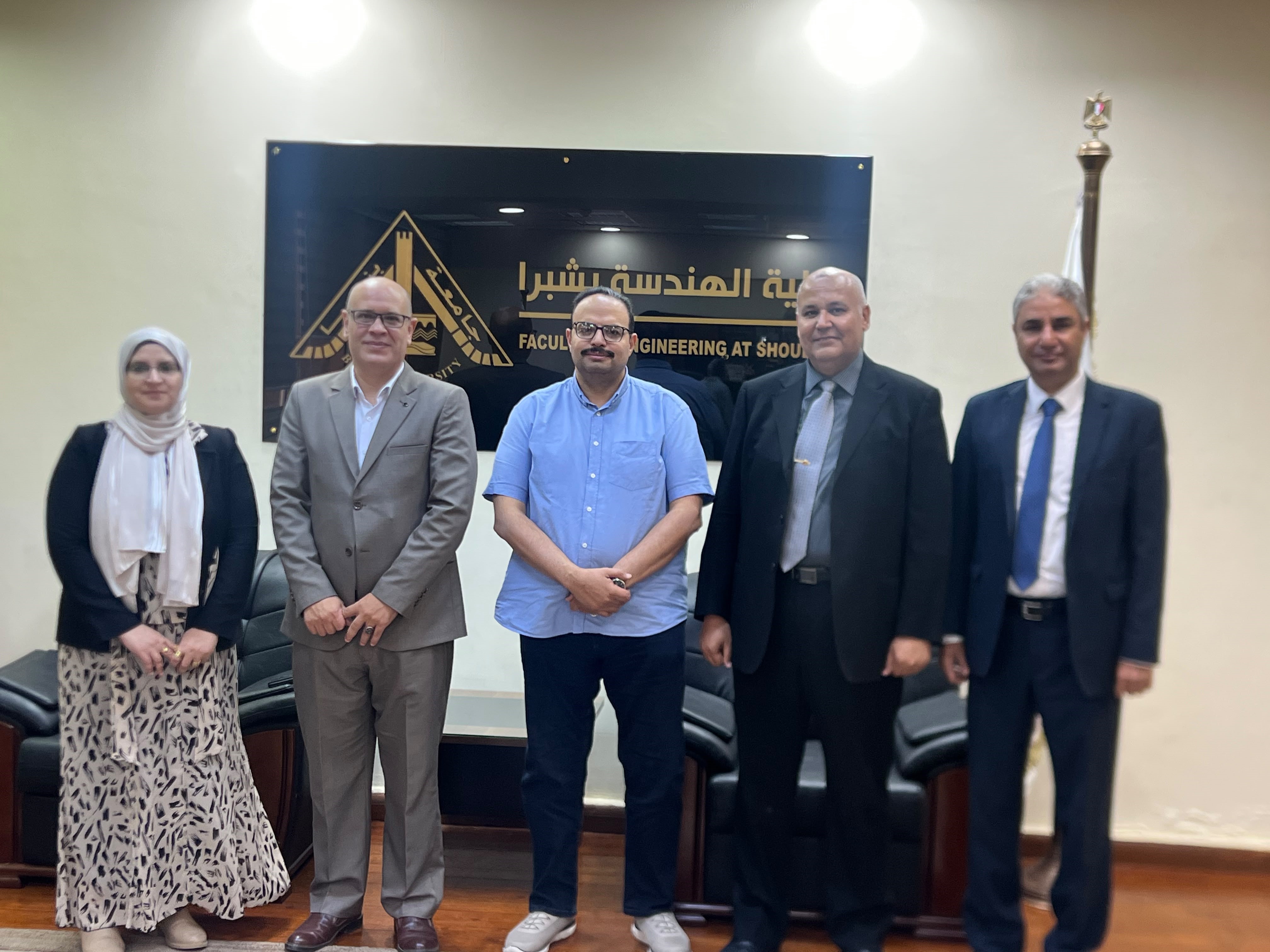 كلية الهندسة بشبرا تستقبل فريق الدعم الفني والمتابعة بإدارة دعم التميز بوحدة إدارة المشروعات تطوير التعليم العالي 