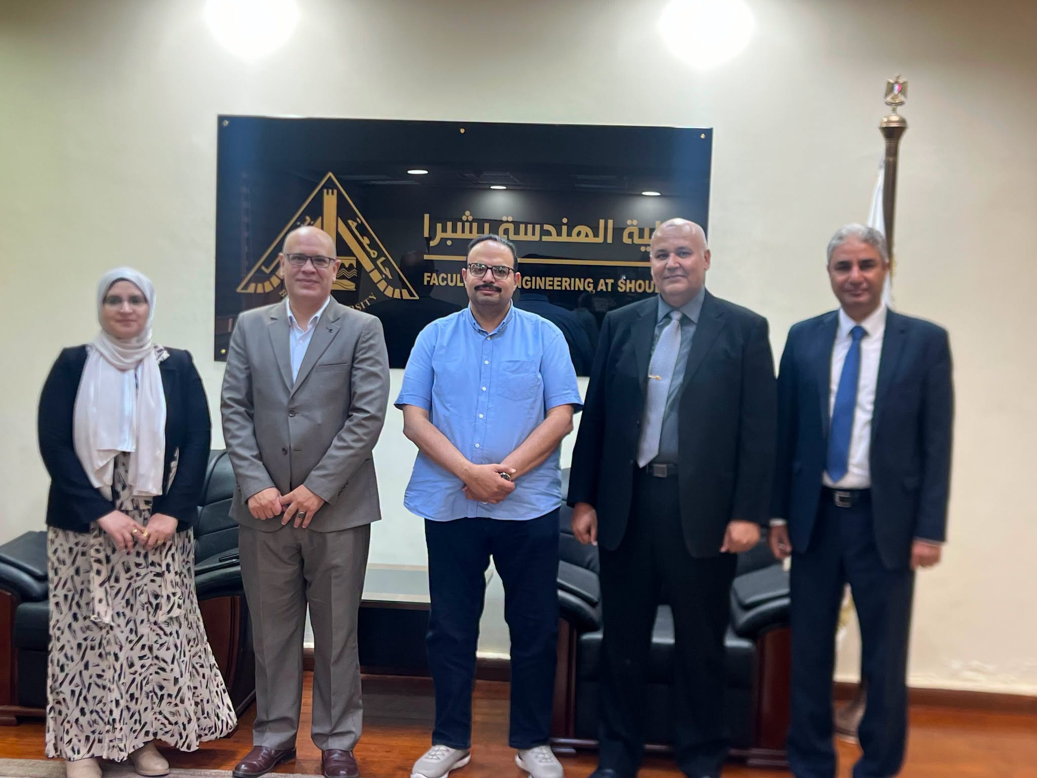 The Faculty of Engineering in Shubra welcomed the Technical Support and Follow-up Team from the Excellence Support Administration at the Higher Education Development Project Management Unit.