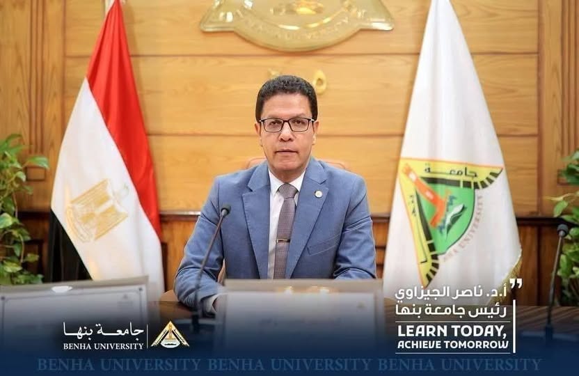 President of Benha University issues decrees to appoint acting deans for the faculties of Physical Therapy, Science, and Veterinary Medicine.