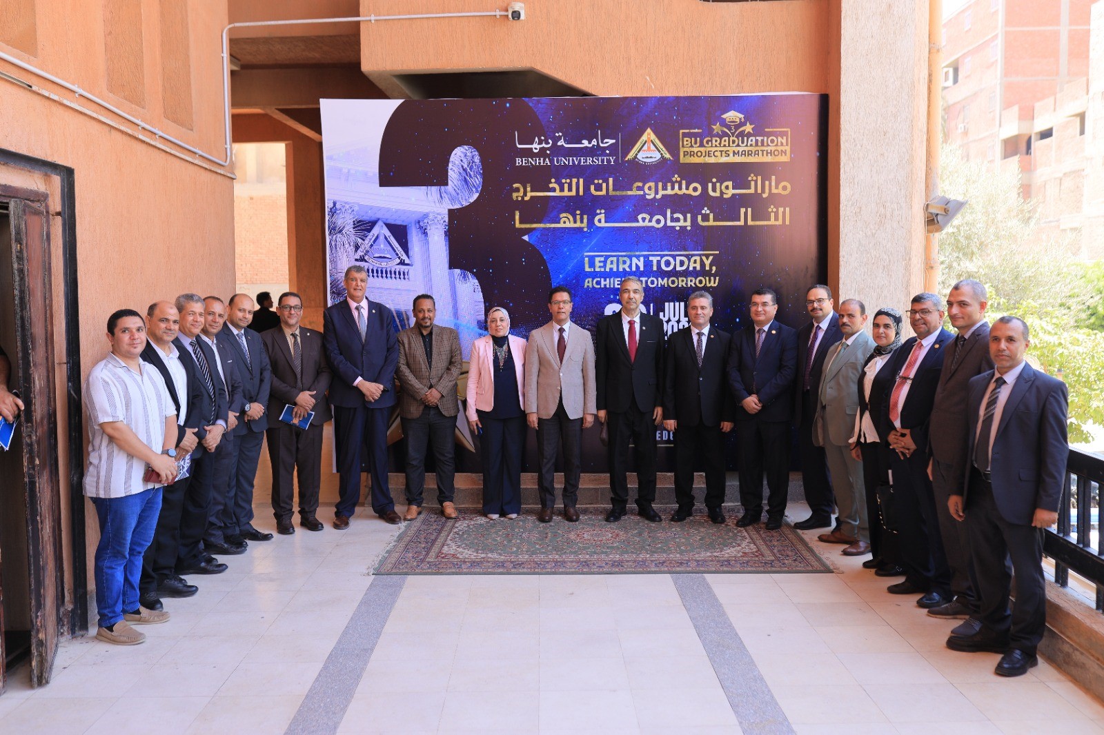 Benha University President Attends Closing of Third Graduation Projects Marathon