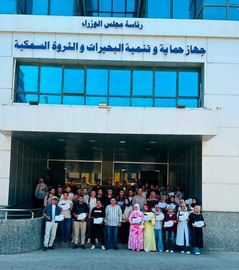 جامعة بنها تختتم برنامج تدريبي متخصص في الاستزراع السمكي لطلاب كليتى الزراعة والطب البيطري