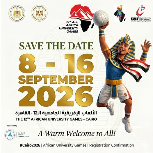 Higher Education Ministry: Countdown Begins for the 12th African Universities Games “Cairo 2026” – September 8 to 16