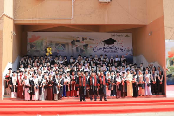 Benha University Celebrates Graduation of New Cohort from Faculty of Education