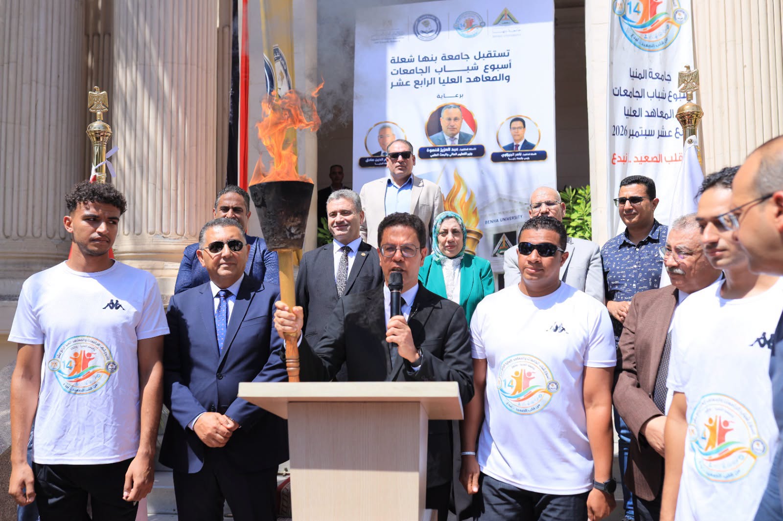 محافظ القليوبية ورئيس جامعة بنها يشهدان استقبال شعلة أسبوع شباب الجامعات والمعاهد العليا الرابع عشر