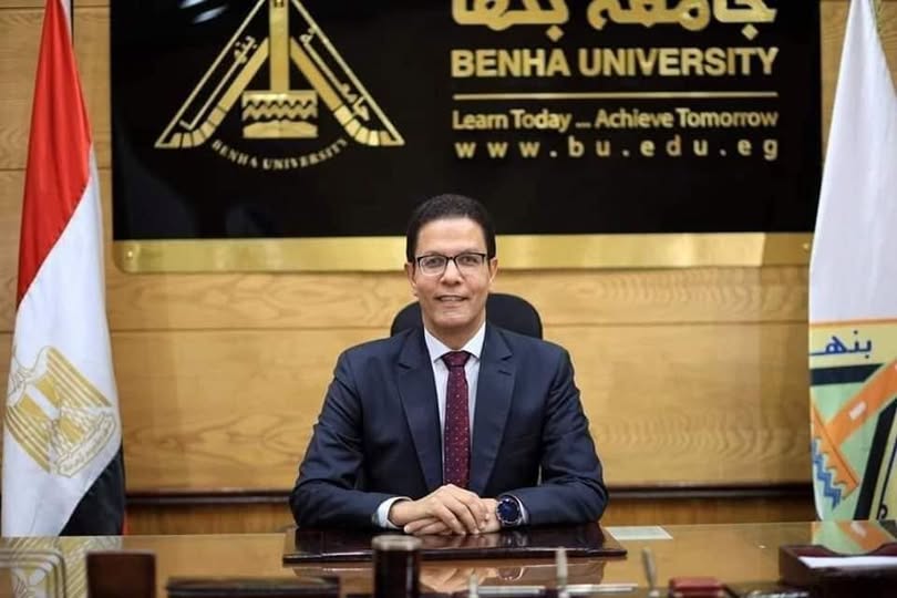 وزارة التعليم العالي تعتمد قرارات جديدة للبرامج واللوائح الدراسية بجامعة بنها