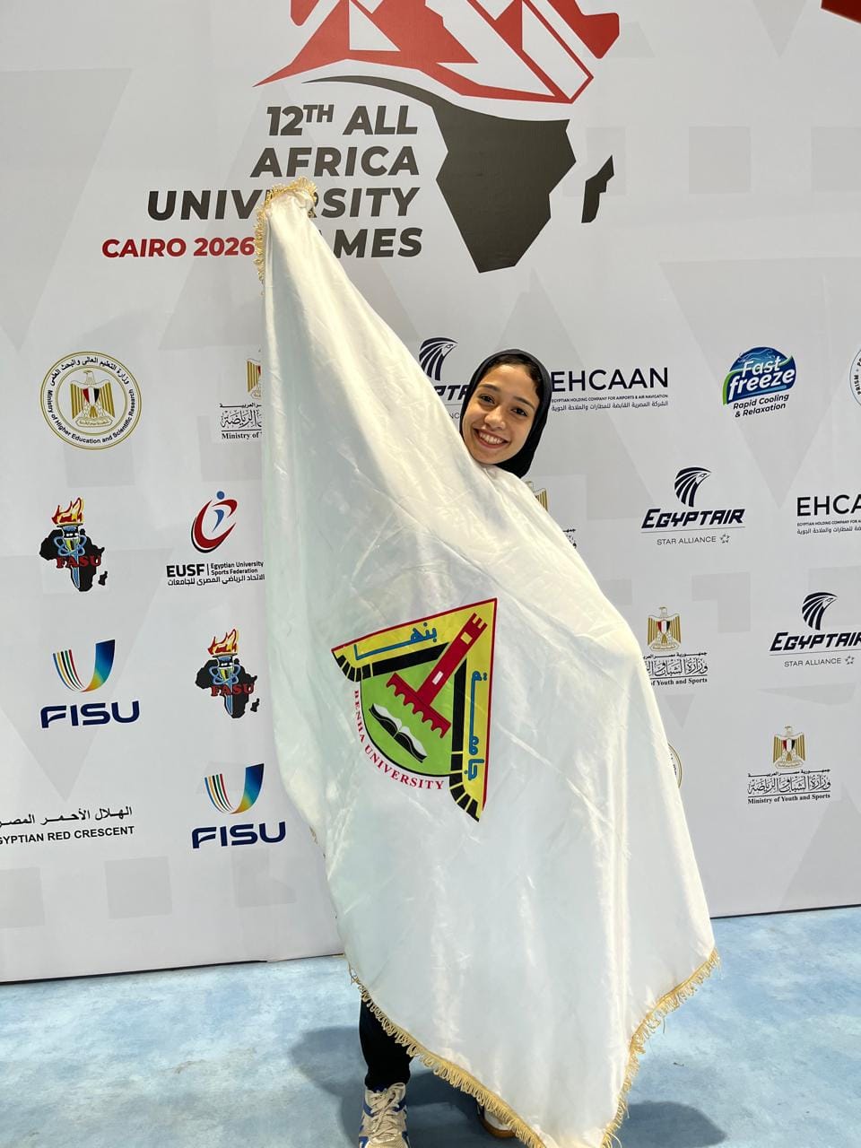 Benha University won Gold Medal and First Place in Table Tennis at the African University Games