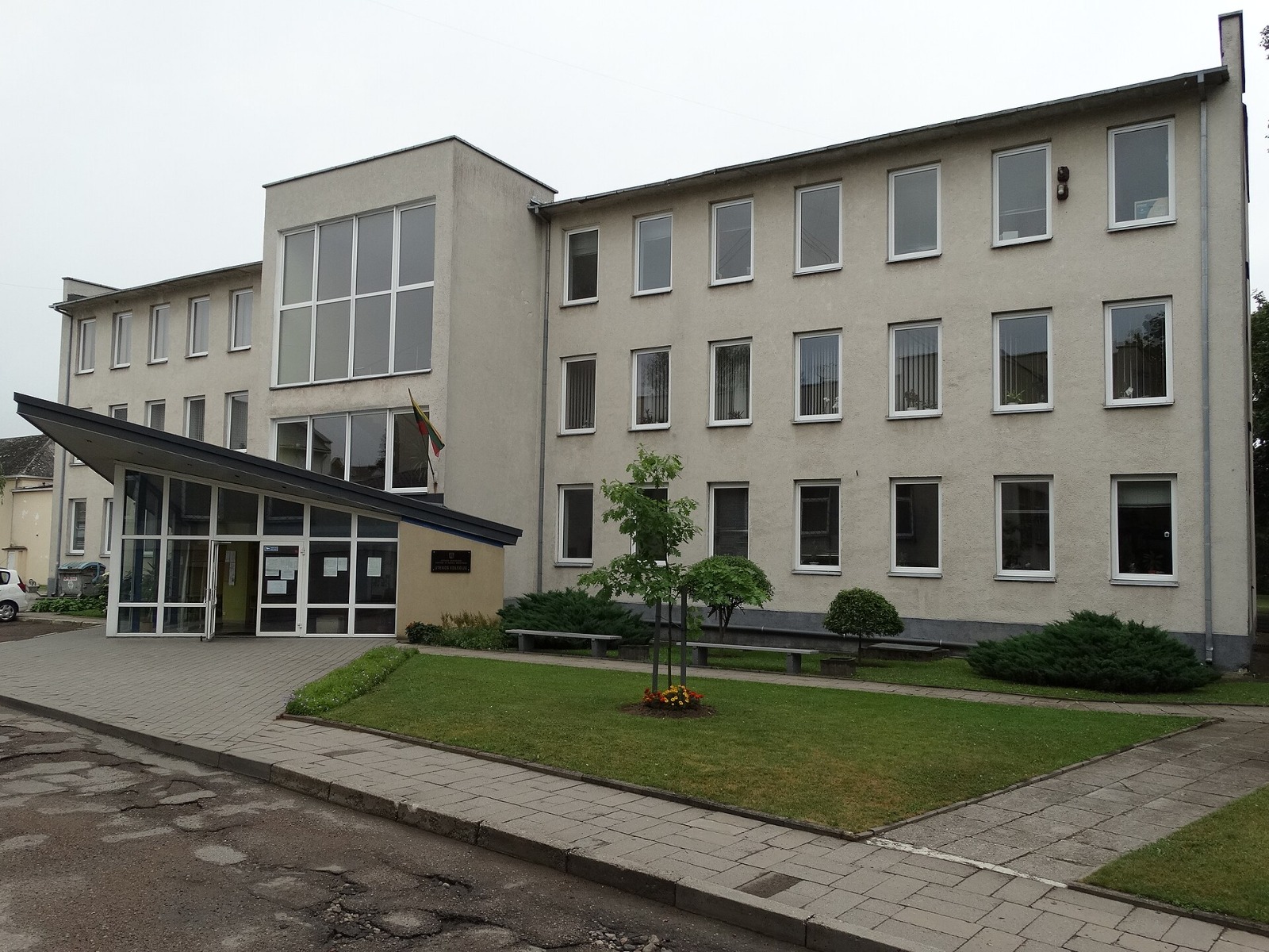 فتح باب التقدم لأعضاء الهيئة المعاونة بجامعة بنها للمشاركة في برنامج إيراسموس بلس (Erasmus+ KA171) بجامعة أوتينوس كوليجيا بليتوانيا