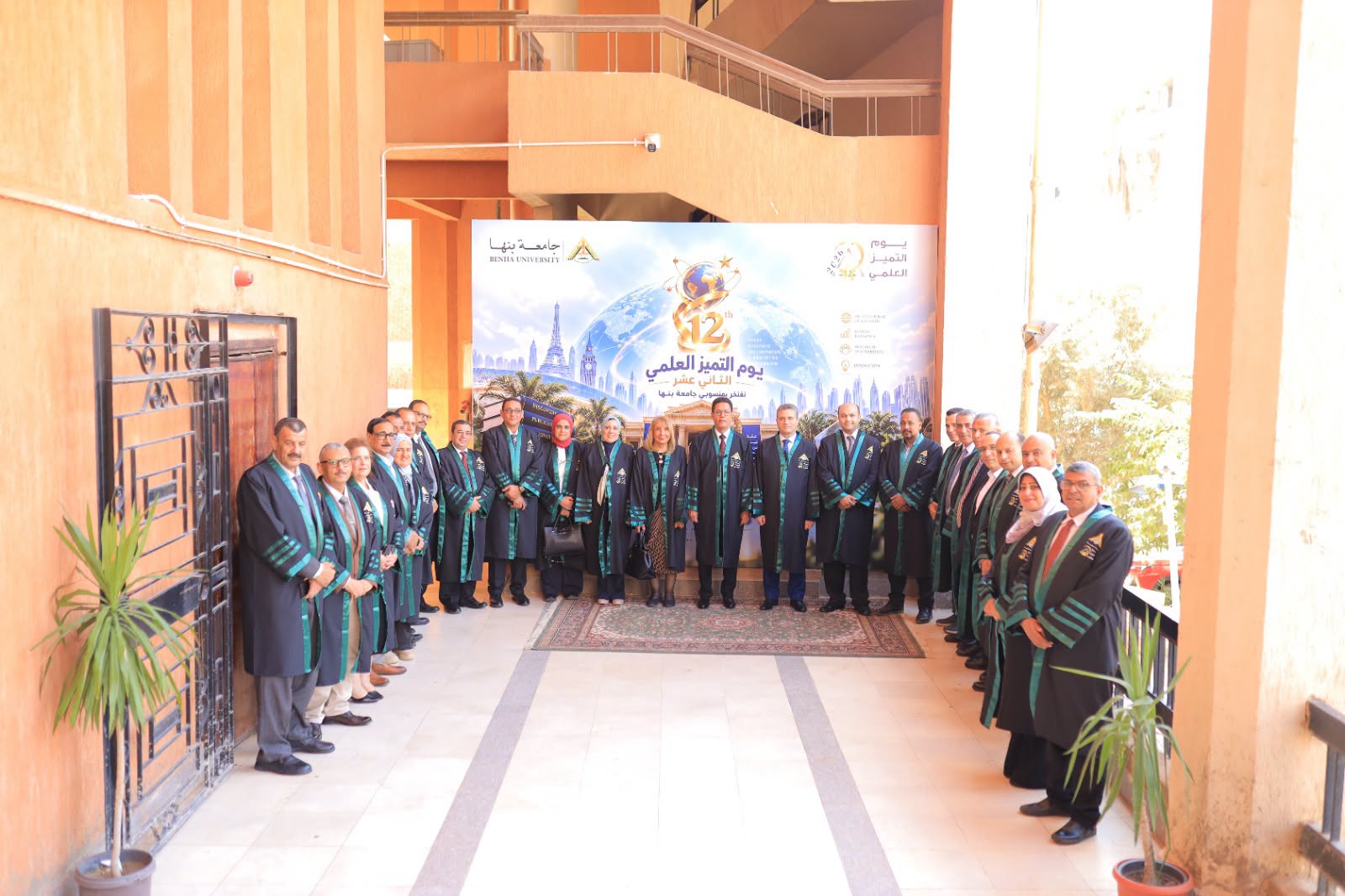 In Its Twelfth Edition: Benha University President Attends the University's Scientific Excellence Day Celebration