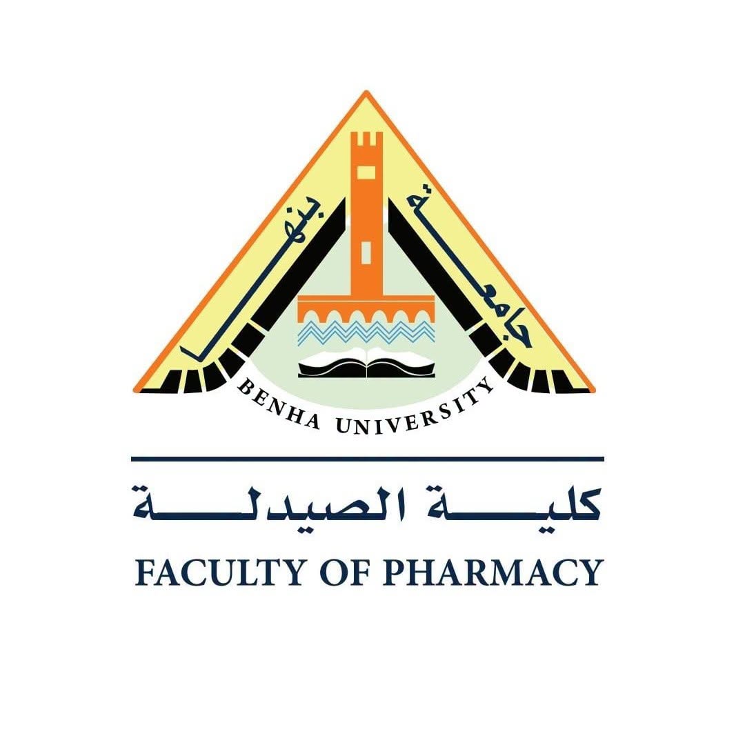 جامعة بنها | كلية الصيدلة 