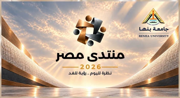 Invitation to participate in the Preparatory Sessions and Community discussion for 