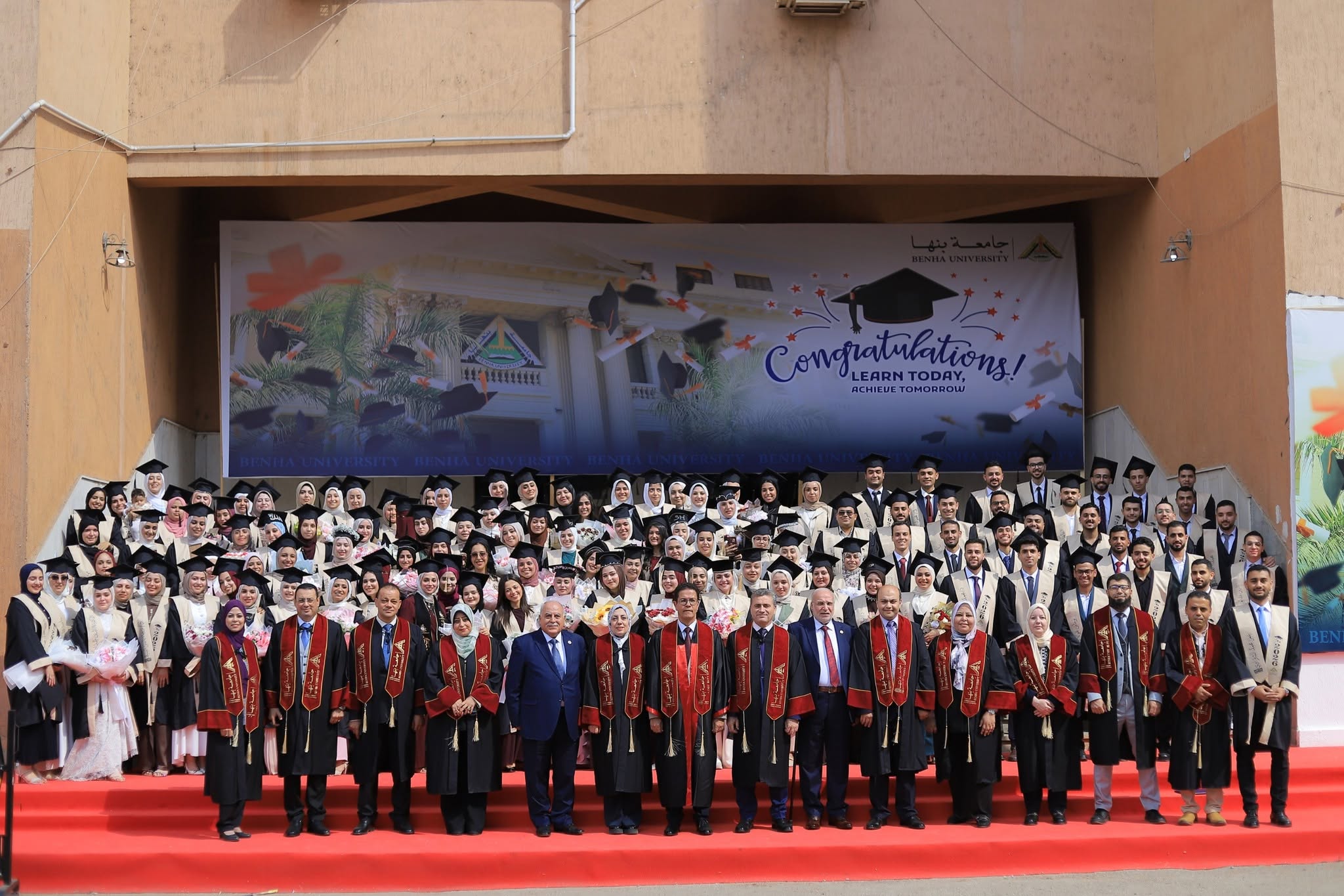 Benha University Celebrated Graduation of First Batch of Physical Therapy Students