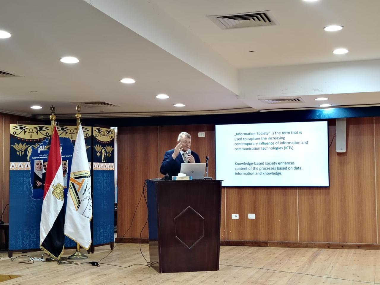 Benha University Discusses the Role of Geomatics in Achieving Sustainable Development and Reducing Disaster Risks