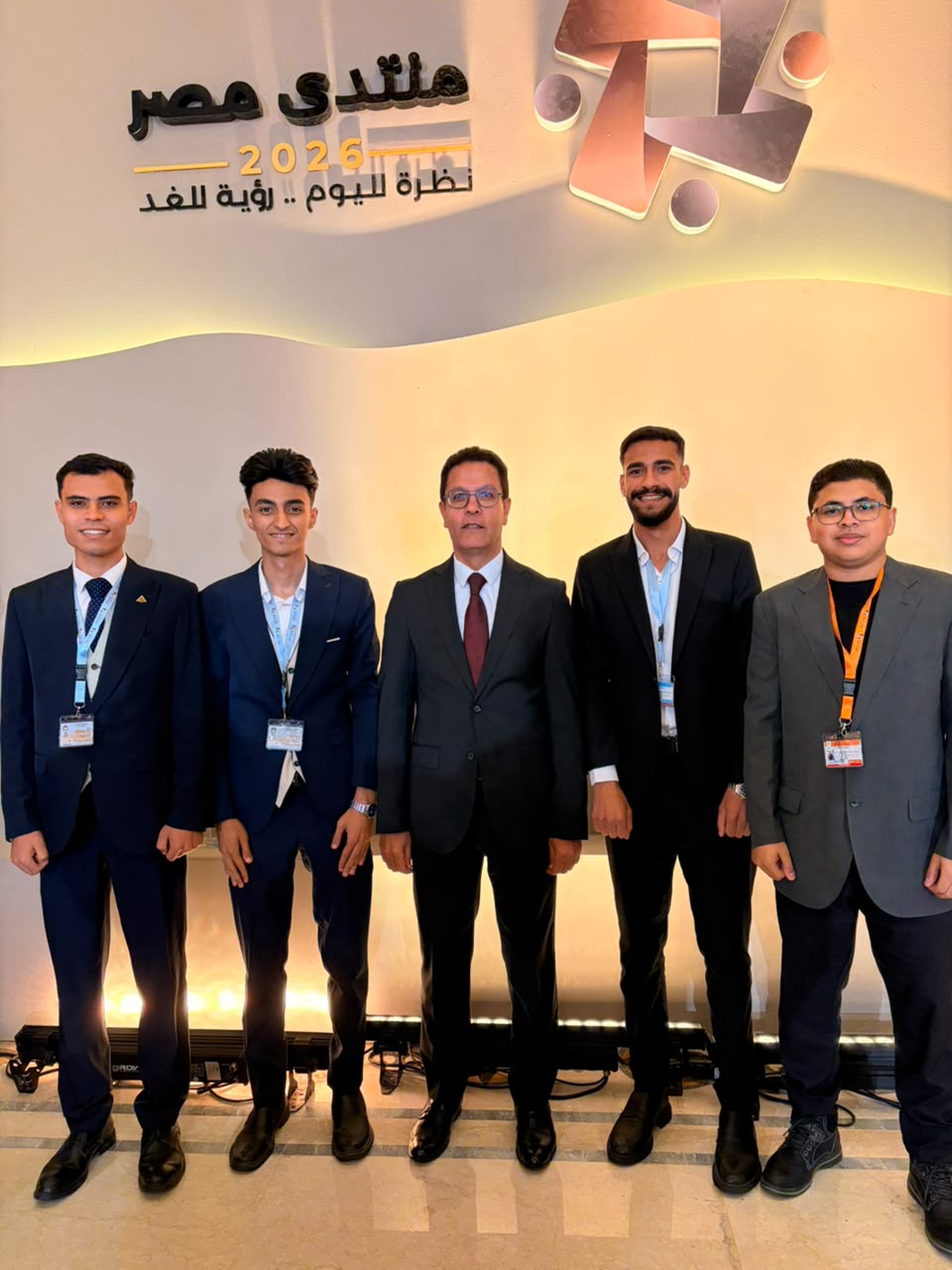 رئيس جامعة بنها ووفد من الطلاب يشاركون في منتدى مصر 2026 بحضور رئيس الجمهورية