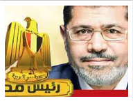 مجلس جامعة بنها يهنئ د/ محمد مرسي بالرئاسة ويدعو للعمل من أجل مصر 